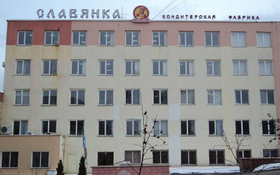 Старооскольская «Славянка» хочет трудоустроить часть работников Рошена Старооскольская «Славянка» хочет трудоустроить часть работников Рошена