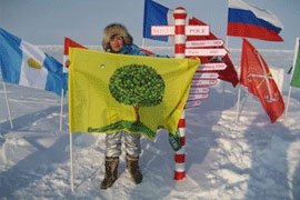 Липчанка покорила Северный полюс Липчанка покорила Северный полюс