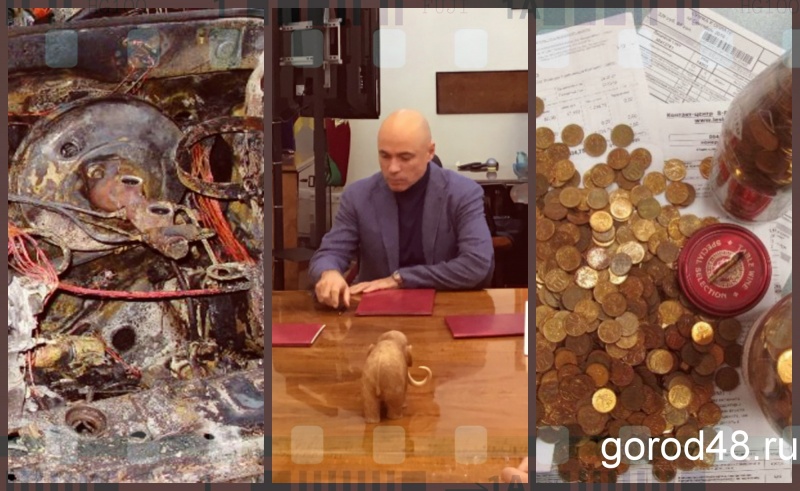 Липецкая вечЁрка: рост цен в ЖКХ, развитие бадминтона и сожженная иномарка врача Липецкая вечЁрка: рост цен в ЖКХ, развитие бадминтона и сожженная иномарка врача