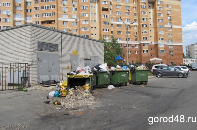 Город 48 Фото