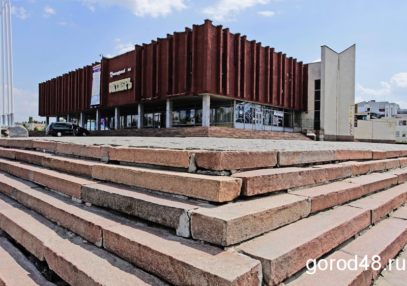 В Липецке пройдёт чемпионат по игре в классики В Липецке пройдёт чемпионат по игре в классики