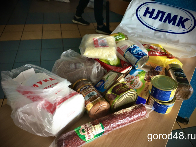 Помощь от НЛМК получили около 17 тысяч ветеранов и многодетных липецких семей Помощь от НЛМК получили около 17 тысяч ветеранов и многодетных липецких семей