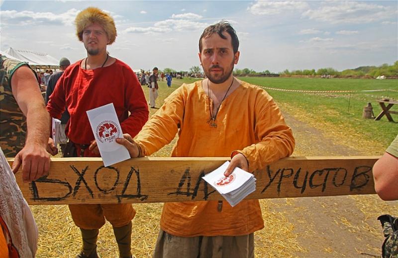 В Липецке в прошлом году побывали 83 тысячи туристов В Липецке в прошлом году побывали 83 тысячи туристов