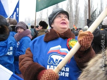 В Липецке собираются победить кризис В Липецке собираются победить кризис