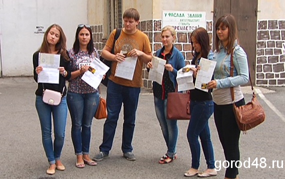 Клиенты "Фитнес-экспресса" требует вернуть им деньги Клиенты "Фитнес-экспресса" требует вернуть им деньги