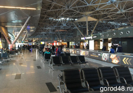 Липчане вернулись в Россию из Таиланда и Украины