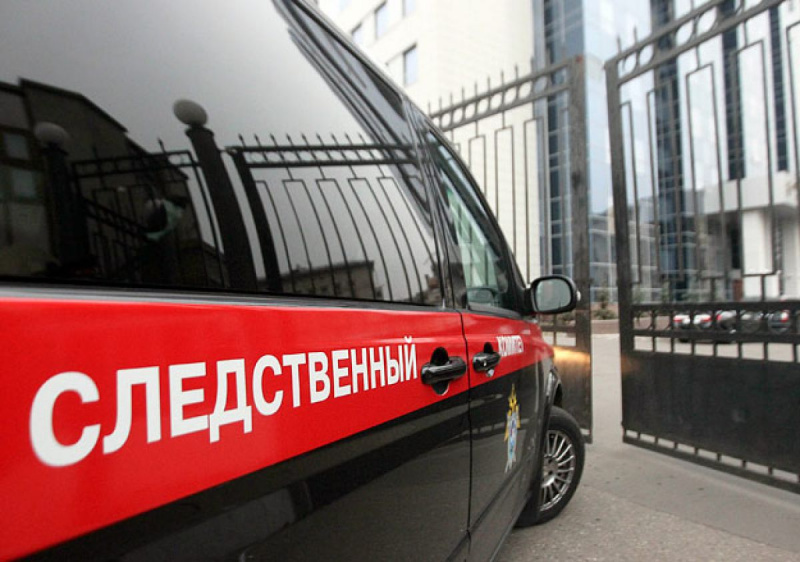 В Москве нашли тело гражданки Кубы В Москве нашли тело гражданки Кубы