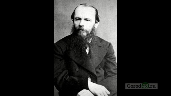 Совет дня от Федора Достоевского Совет дня от Федора Достоевского