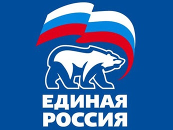 Утвержден список кандидатов на пост главы Липецкой области Утвержден список кандидатов на пост главы Липецкой области