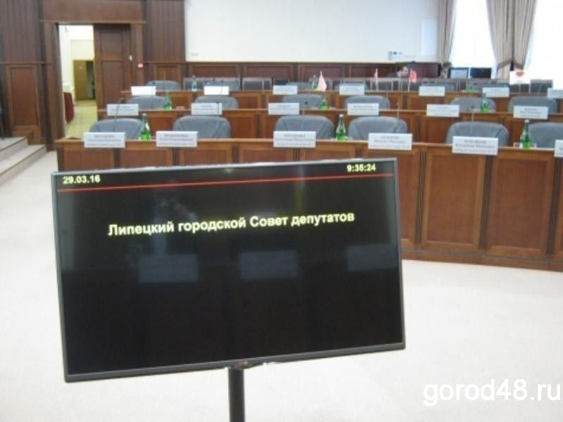 На выборы в горсовет уже выдвинулись девять самовыдвиженцев На выборы в горсовет уже выдвинулись девять самовыдвиженцев