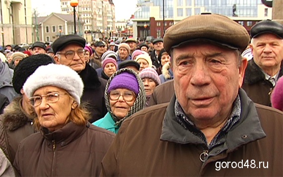 На митинге против произвола ЖКХ требовали отставки Олега Королева и Михаила Гулевского На митинге против произвола ЖКХ требовали отставки Олега Королева и Михаила Гулевского