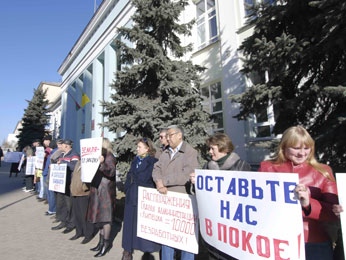 Киоскеры устроили пикет Киоскеры устроили пикет