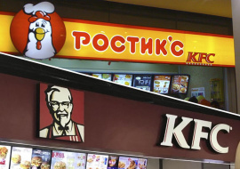 Часть ресторанов KFC в РФ отказывается переименоваться в Rostic’s