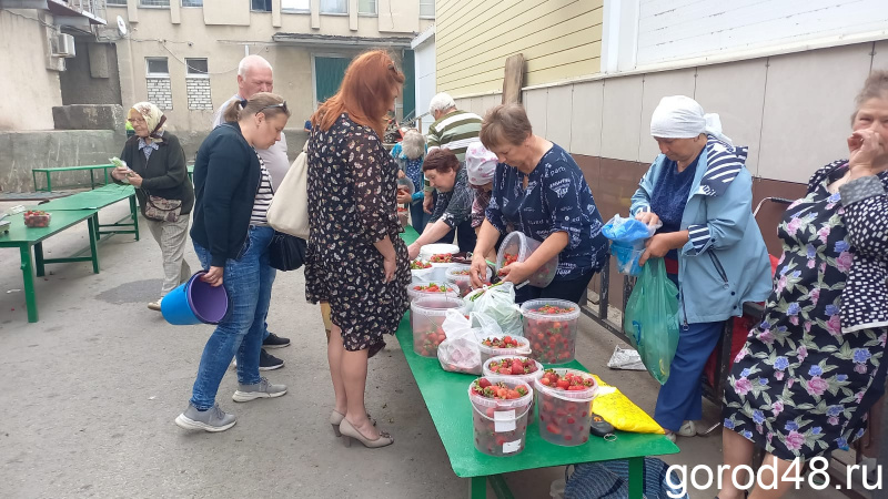 День города а липецке