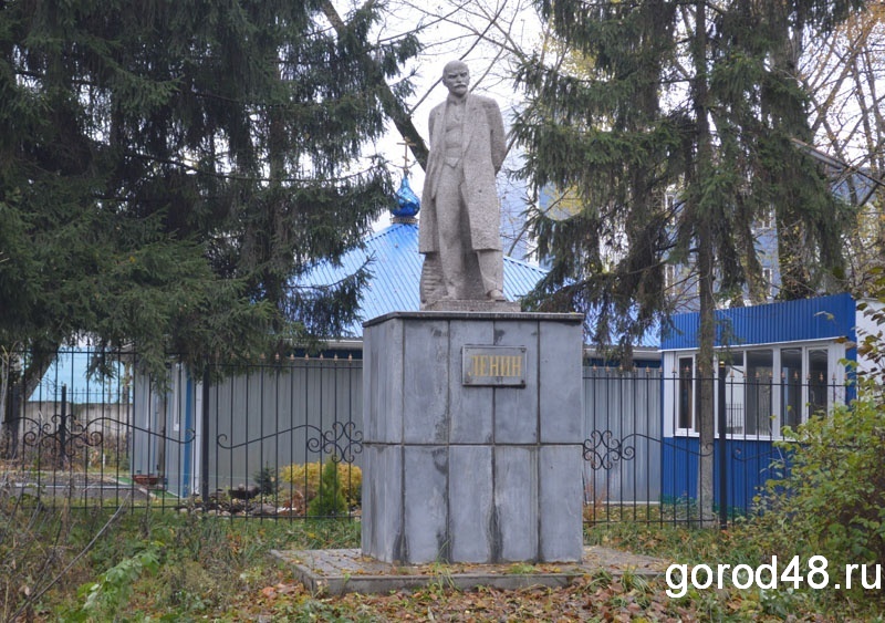 Липецк Военный Городок Фото