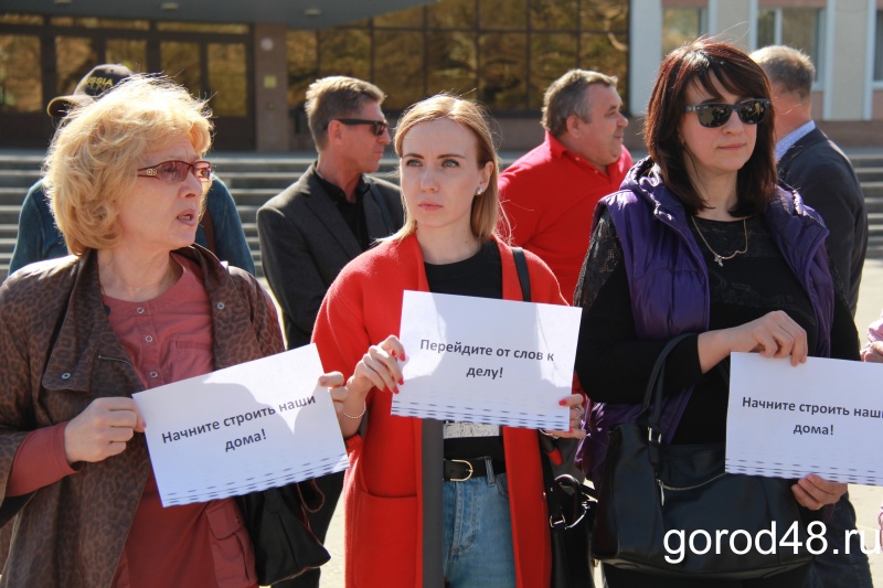Обманутым дольщикам рассказали о перспективах Обманутым дольщикам рассказали о перспективах