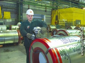 НЛМК удостоен награды за качество НЛМК удостоен награды за качество