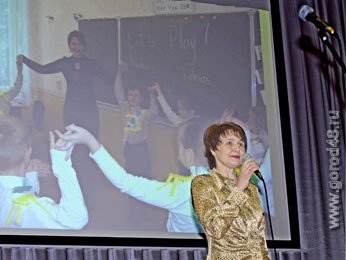 Соло липецких учителей Соло липецких учителей