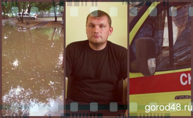 Липецкая вечЁрка: 7 этажей полета и жива, Венеция у подъезда и пытки в полиции Липецкая вечЁрка: 7 этажей полета и жива, Венеция у подъезда и пытки в полиции