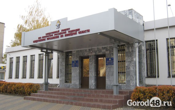 Следователи раскрыли тяжкое преступление за один день Следователи раскрыли тяжкое преступление за один день