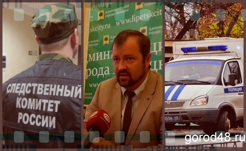 Липецкая вечЁрка: грабители-насильники, обглоданный новорожденный и беды Тракторного Липецкая вечЁрка: грабители-насильники, обглоданный новорожденный и беды Тракторного