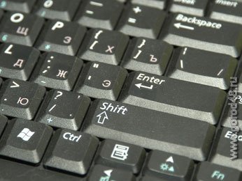 Житель Липецка осужден за сбыт контрафакта Житель Липецка осужден за сбыт контрафакта
