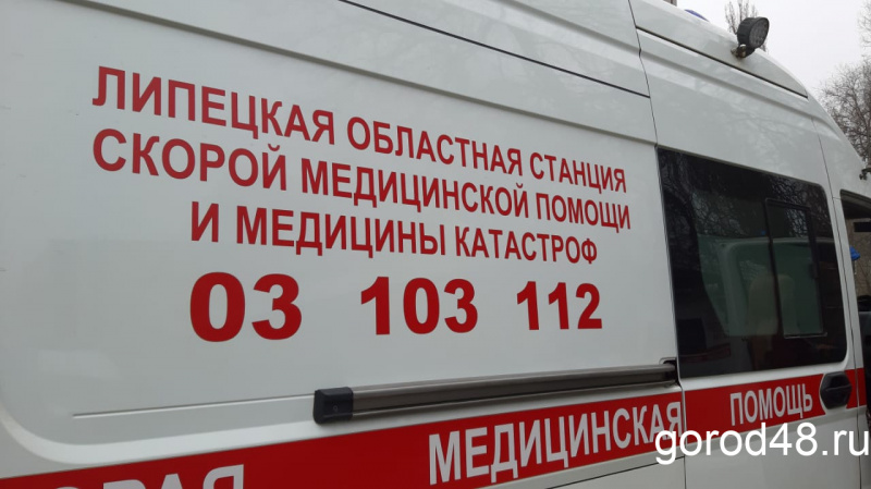 Под Липецком водитель «ВАЗа» сбил трех человек: среди пострадавших 10-летний мальчик Под Липецком водитель «ВАЗа» сбил трех человек: среди пострадавших 10-летний мальчик