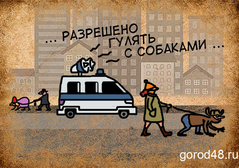 Жизнь представила всем шанс не снимать масок Жизнь представила всем шанс не снимать масок