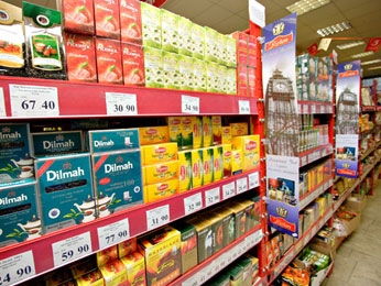 В «Перекрестке» и «Пятерочке» забракованы продукты В «Перекрестке» и «Пятерочке» забракованы продукты