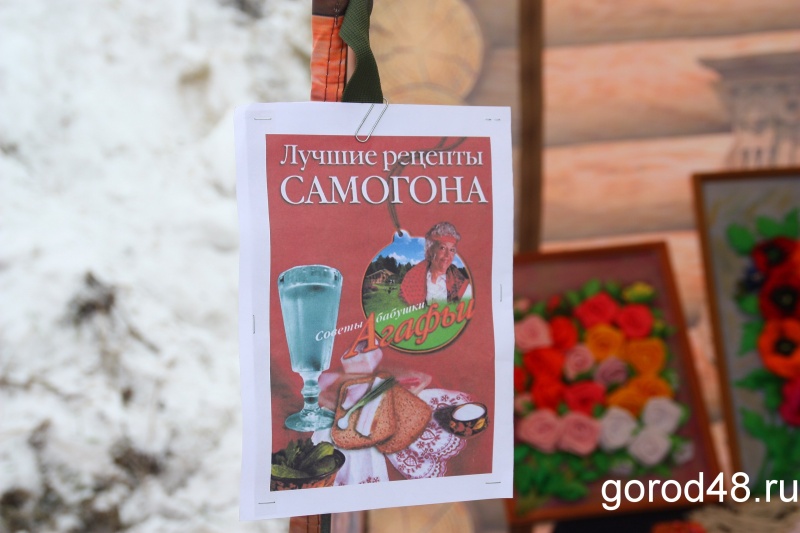 Пьяный мужчина украл самогон и сардельки Пьяный мужчина украл самогон и сардельки