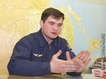 Орден Мужества за жесткую посадку Орден Мужества за жесткую посадку