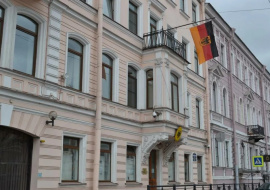 Визовый центр генконсульства ФРГ закроют в Петербурге 1 июня