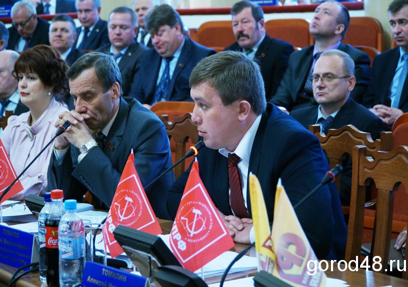 Депутаты от КПРФ поставили под сомнение успехи липецкой экономики Депутаты от КПРФ поставили под сомнение успехи липецкой экономики