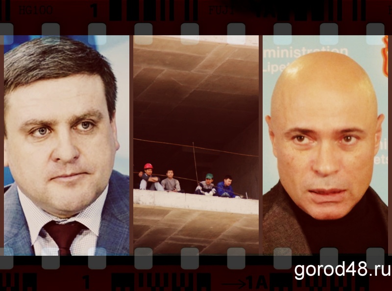 Липецкая вечЁрка: отставка мэра, порядок в ЖКХ и мошенничество в строительстве Липецкая вечЁрка: отставка мэра, порядок в ЖКХ и мошенничество в строительстве