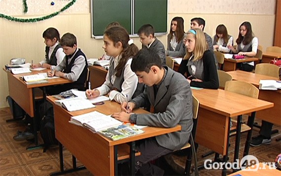 13-летней липчанке деньги на операцию собирали одноклассники 13-летней липчанке деньги на операцию собирали одноклассники
