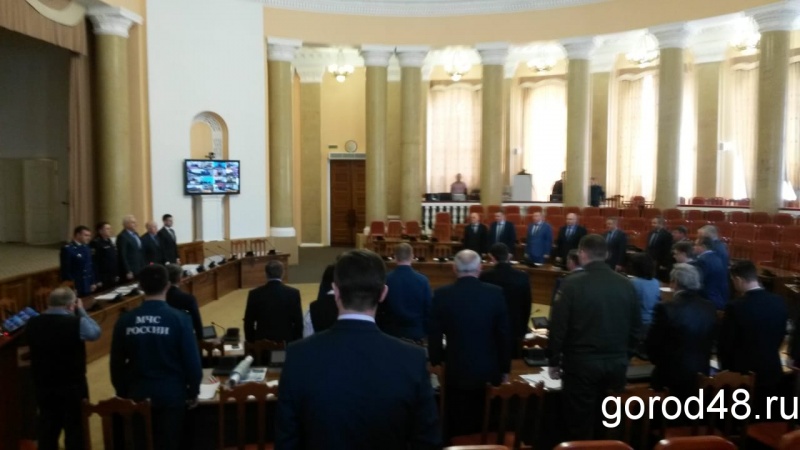 Заседание комиссии по чрезвычайным ситуациям началось с минуты молчания Заседание комиссии по чрезвычайным ситуациям началось с минуты молчания