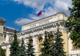 ЦБ РФ приостановил покупку валюты на внутреннем рынке