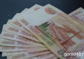 На счетах жителей Липецкой области в банках хранятся более 180 миллиардов рублей 