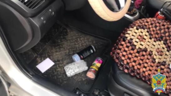 Благодаря подмосковным полицейским партия героина не попала в Липецк Благодаря подмосковным полицейским партия героина не попала в Липецк