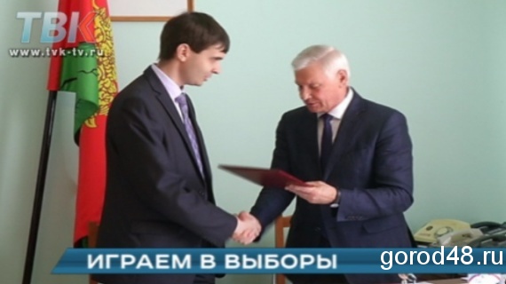 Играем в выборы. Необычное учебное пособие из Липецка сделает из детей избирателей Играем в выборы. Необычное учебное пособие из Липецка сделает из детей избирателей