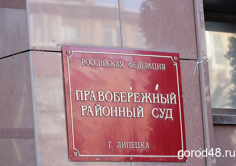 В Липецке покупатель «Мерседеса» отсудил у дилера 2,9 миллиона рублей за скрученный пробег