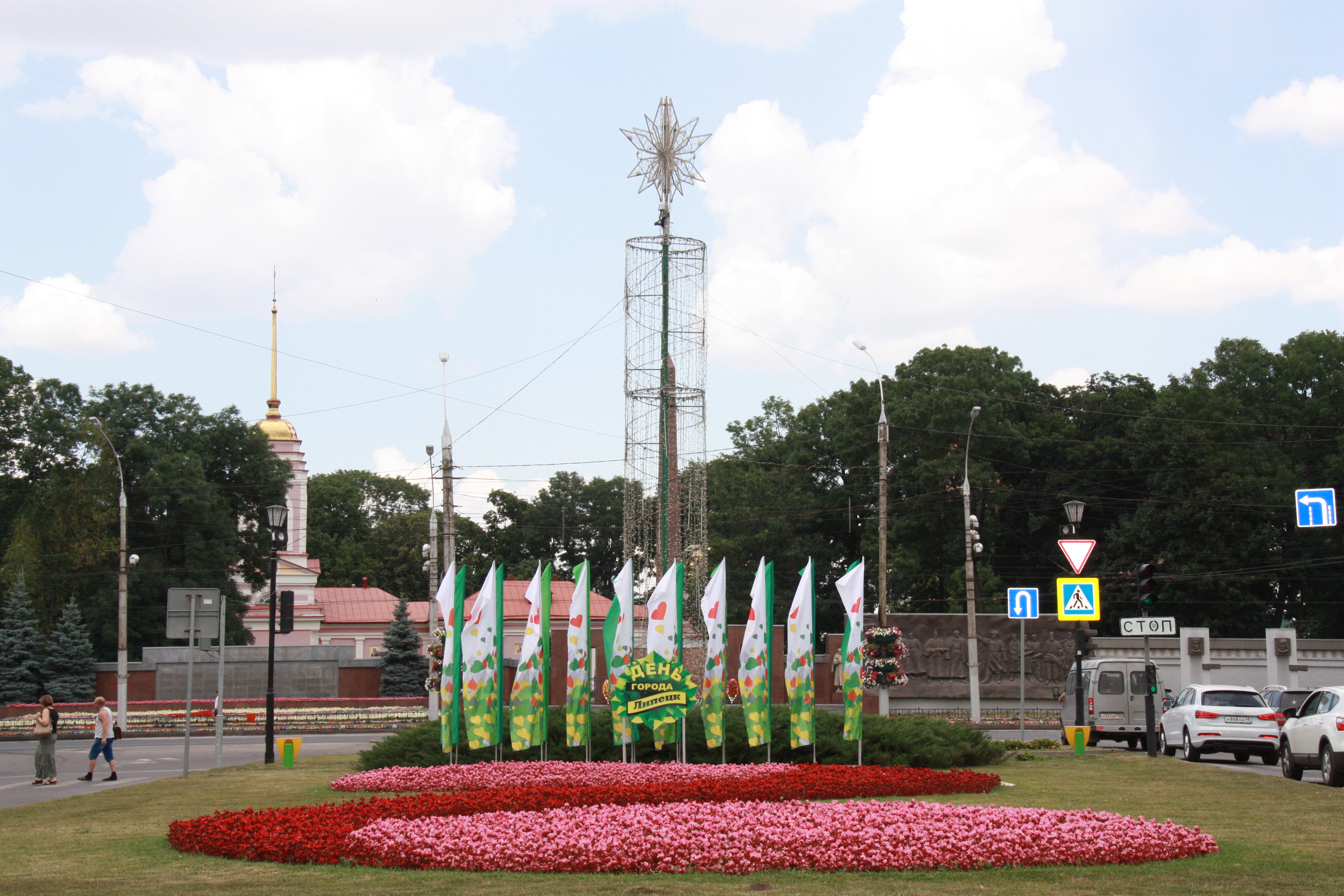 Липецк сейчас. Центральная улица города Липецка. Городской округ город Липецк. Город в наши дни Липецк. Липецк с высоты.