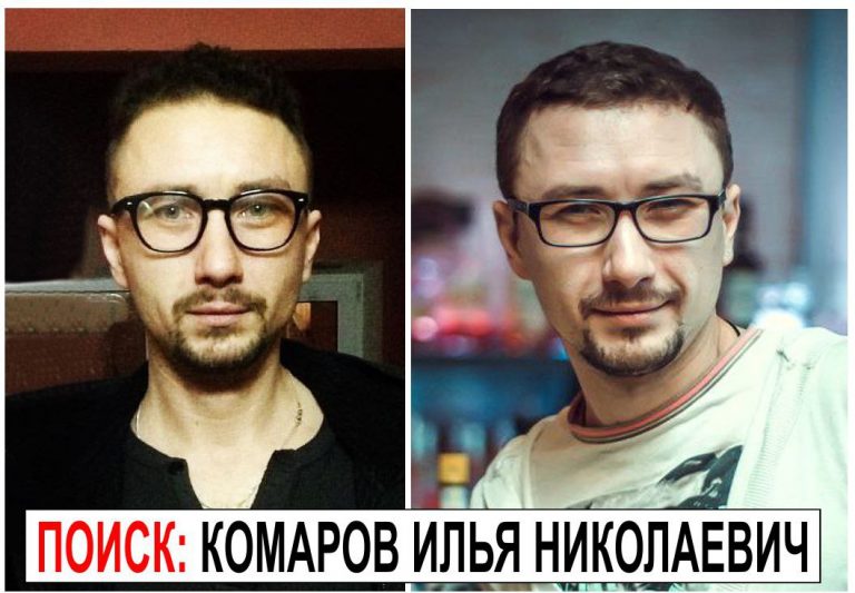 Пропавший в Москве диджей уехал в сторону Липецка Пропавший в Москве диджей уехал в сторону Липецка