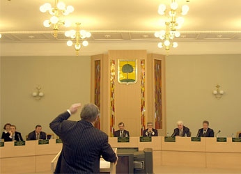 Слушания по Уставу Слушания по Уставу