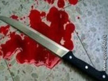 Майский выходной изобиловал поножовщиной Майский выходной изобиловал поножовщиной