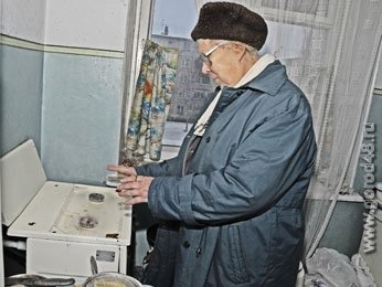 Слепым дали тепло Слепым дали тепло