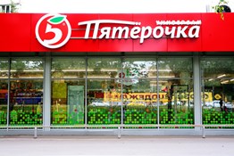 Всех липчан приглашают на День рождения Всех липчан приглашают на День рождения