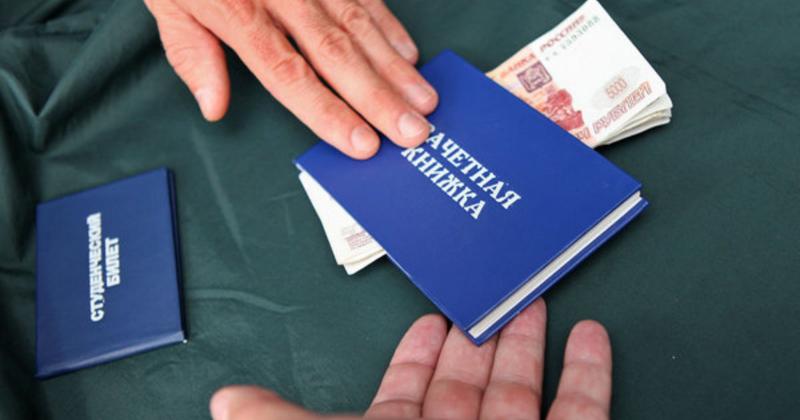 В техническом университете задержали взяточника В техническом университете задержали взяточника