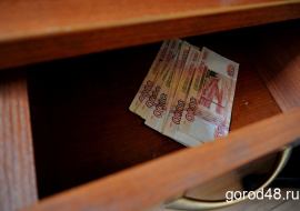 Липецкстат: реальные денежные доходы липчан «похудели» за год на 1,1%