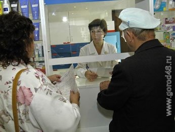 В Липецке оштрафована аптечная сеть В Липецке оштрафована аптечная сеть